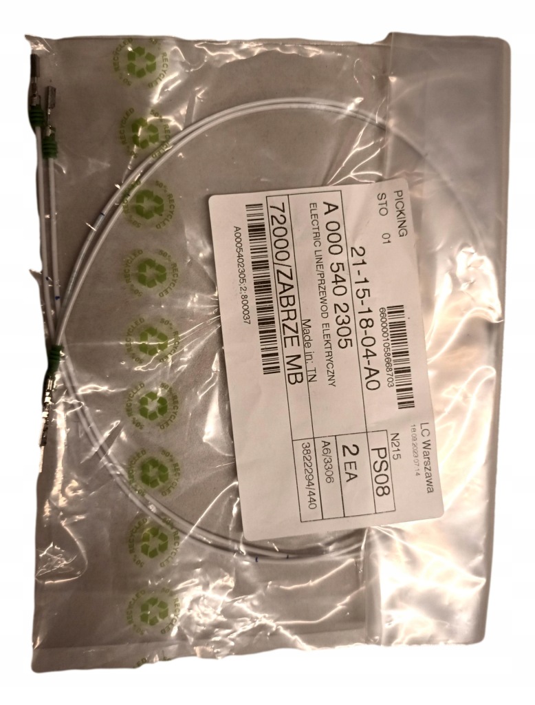 фото №1, Mercedes джгут трубопровід 0.5 mm2 mqs оригінальний номер