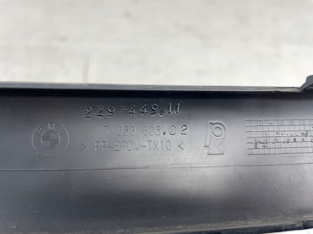 фото №6, Молдинг захисна бампер bmw 229-44911/703060302