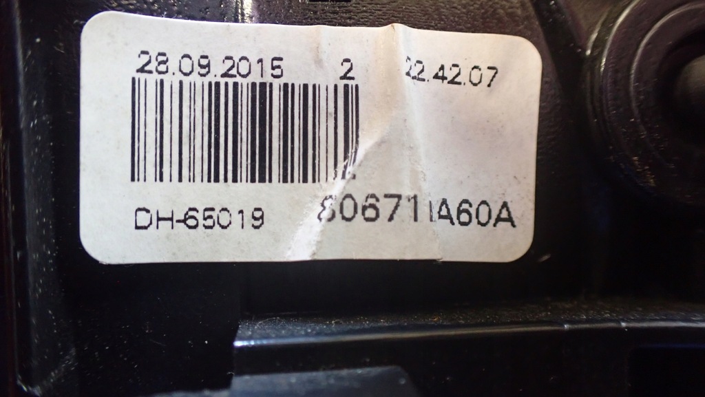 фото №5, Ручка лівий перед nissan note e12