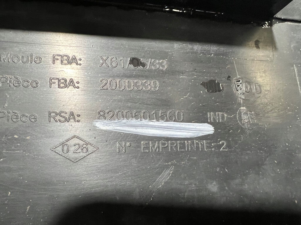 фото №10, Kangoo ii 08-13 балка бампера передняя dół плита