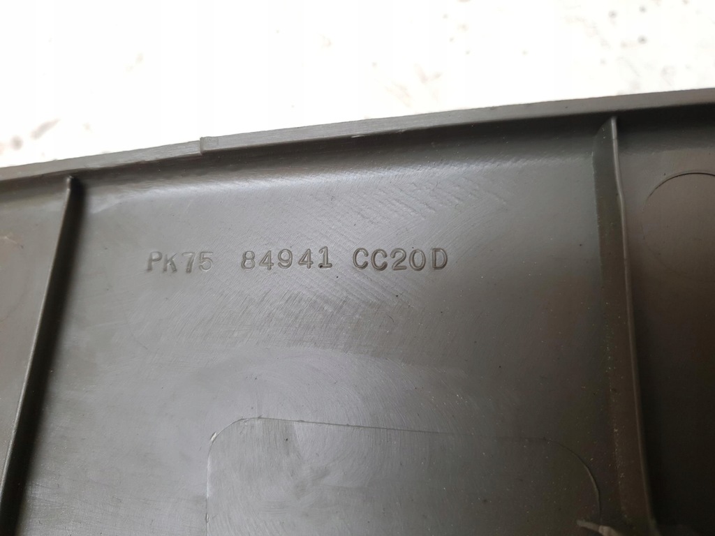 фото №7, Захист стійка ліва задня nissan murano z50