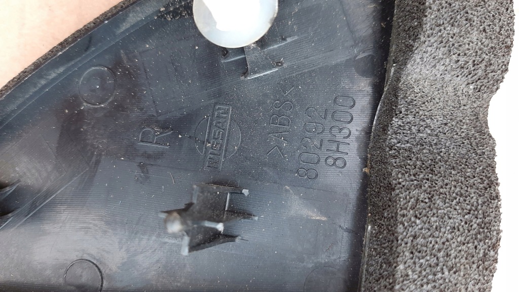 фото №4, Заглушка захист двері права nissan x-trail t30