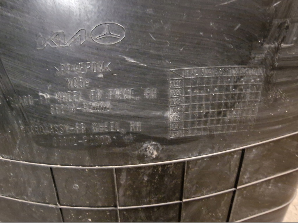 фото №5, Подкрылок передние правое kia sportage 5 v 86814-r2000