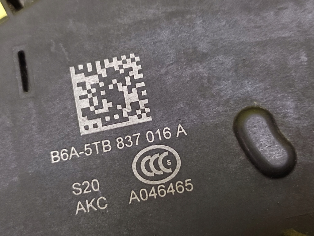 фото №6, Skoda rapid ii замок перед правый b6a5tb837016a