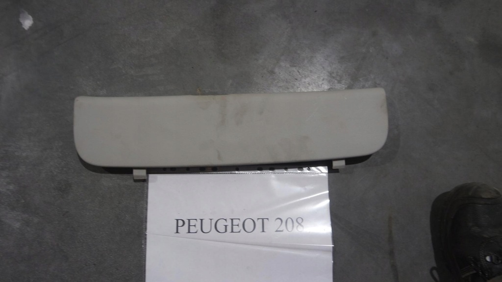 фото №1, Пластик защита peugeot 208