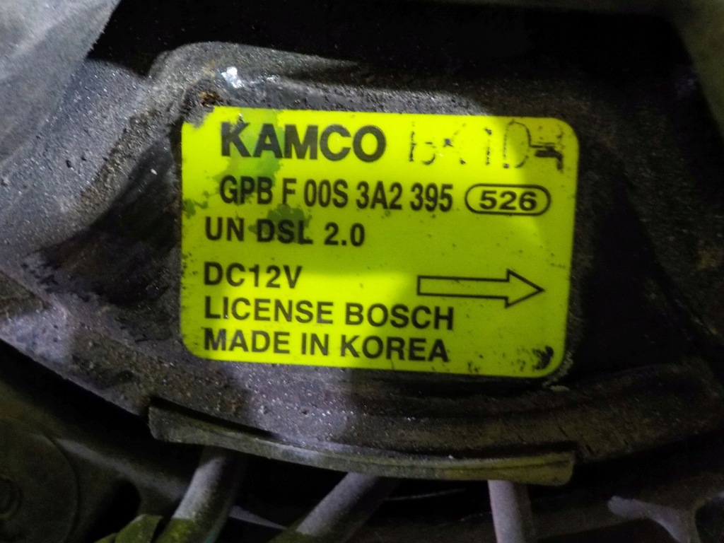 фото №4, Kia carens iii 2.0 crdi 08 вентилятор радіатора