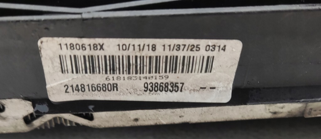 Радіатор води вентилятор корпус trafic iii vivaro b 1.6 dci 2014-2019 Ціна