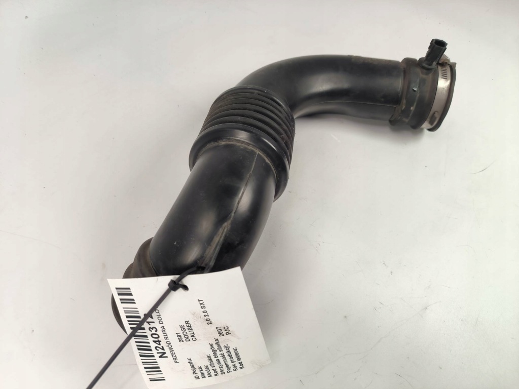 фото №5, Шланг труба воздухозаборник 04891621ac dodge caliber