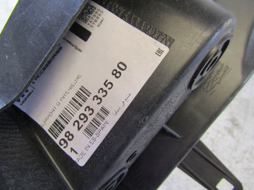 фото №9, Opel corsa f направляющая бампера левый задняя 9829333580