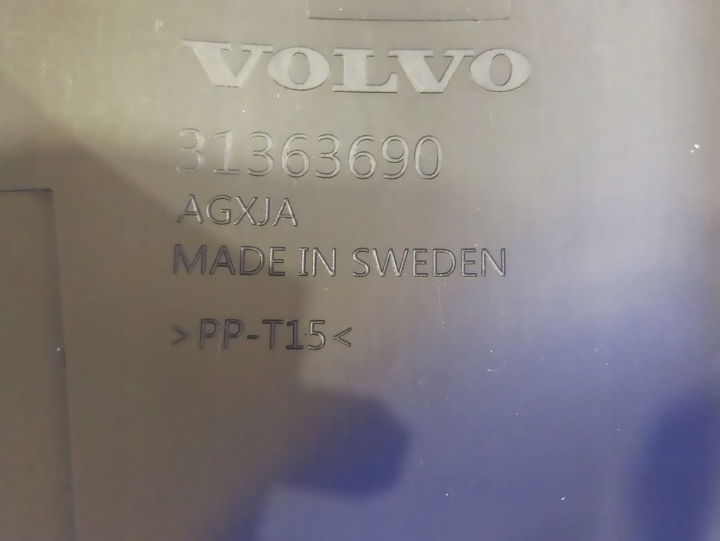 фото №4, Volvo xc90 2016 кришка