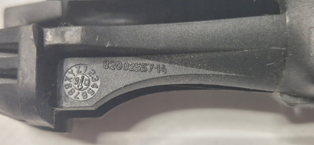 фото №7, Scenic 2 laguna ii kangoo напрямна блокування регулювання підголівник сидіння перед