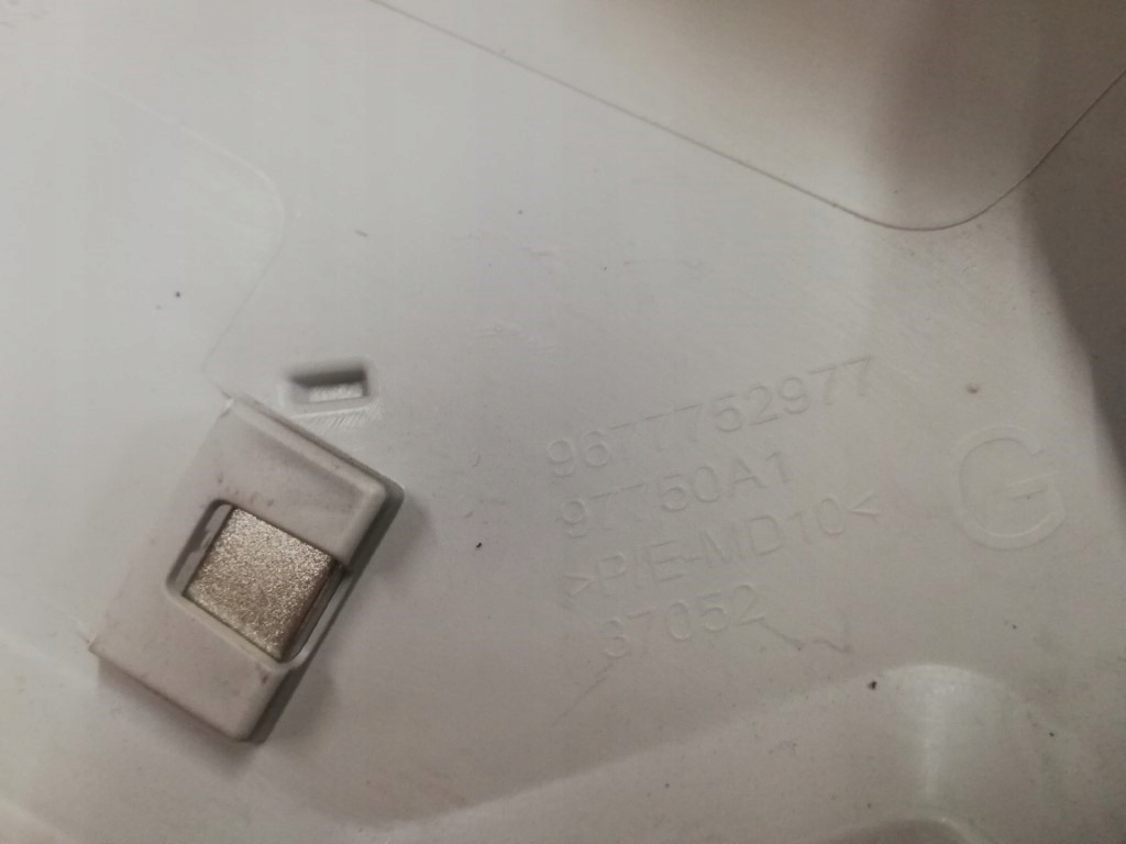 фото №4, Захист стійка ліва задня c4 picasso ii короткий