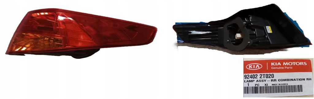 фото №1, Kia optima лампа задняя правая наружная оригинальный номер 924022t020