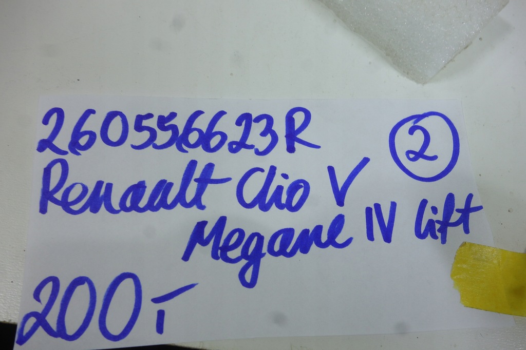 фото №4, Модуль renault clio v megane iv lift 260556623r