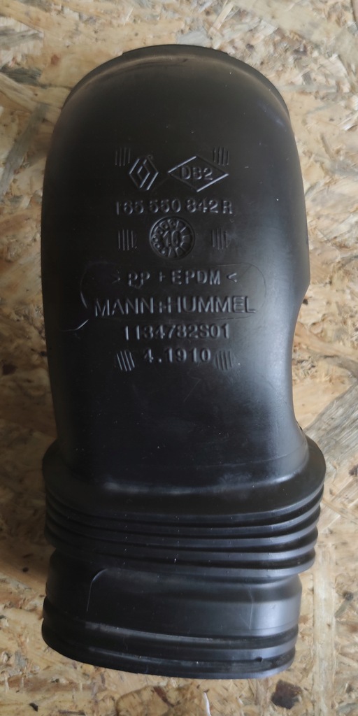 фото №1, Труба впуск повітря espace v dci