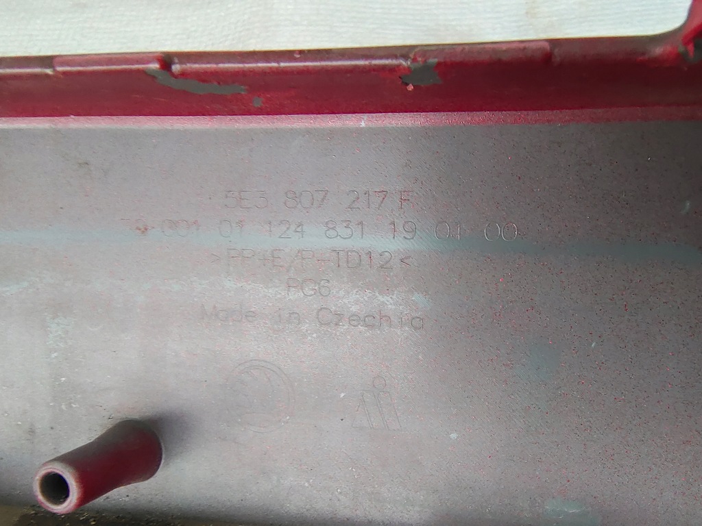 фото №9, Skoda octavia 4 iv rs бампер перед 5e3807217f