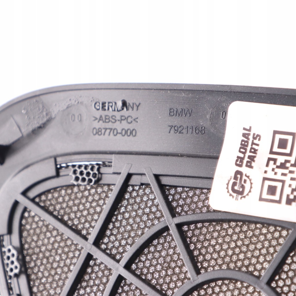 Купить Bmw f87 m2 защита динамика полка задний  harman kardon правая czarna 7921168