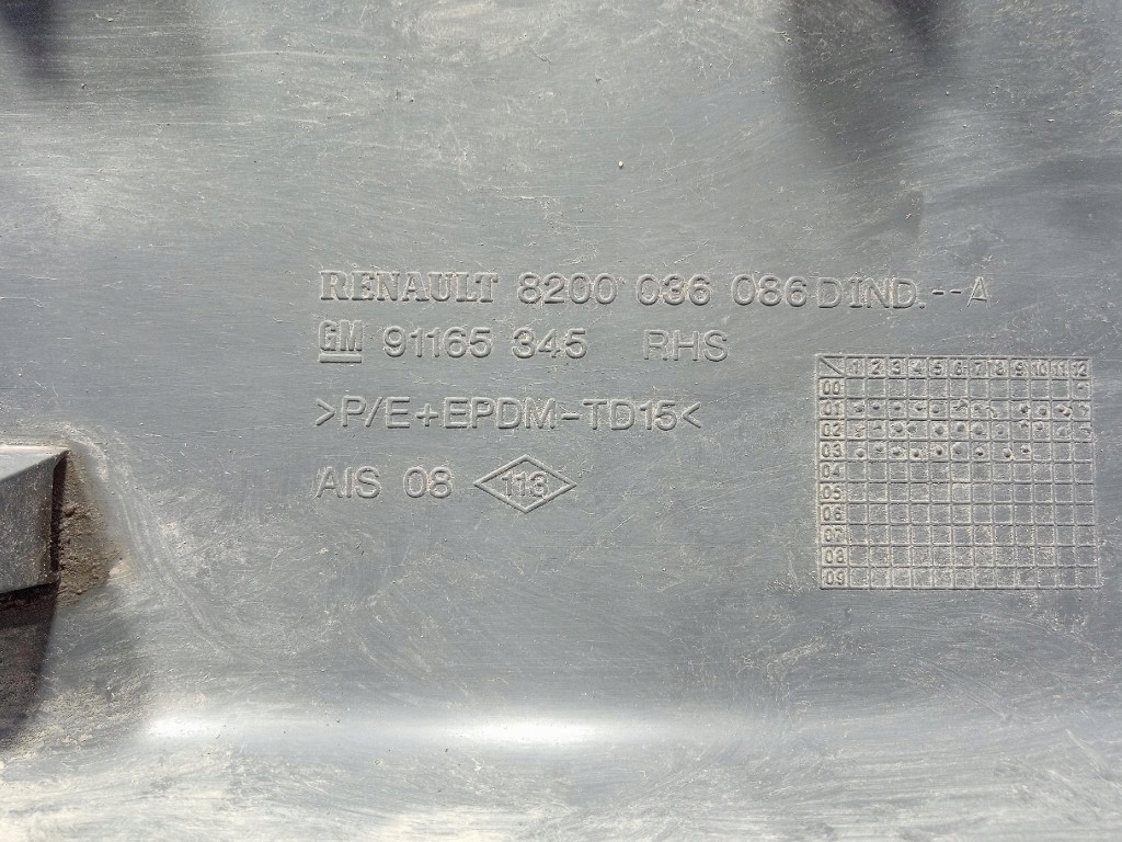 фото №9, Primastar i vivaro a trafic ii нижня молдинг двері правий перед 8200036086