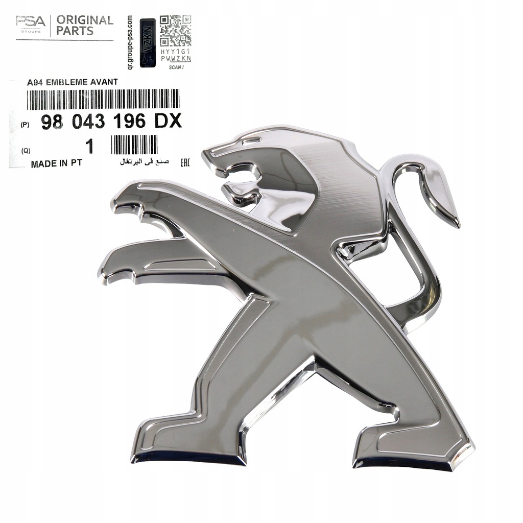 фото №1, Logo емблема значок капот peugeot 2008 перед оригінальний номер