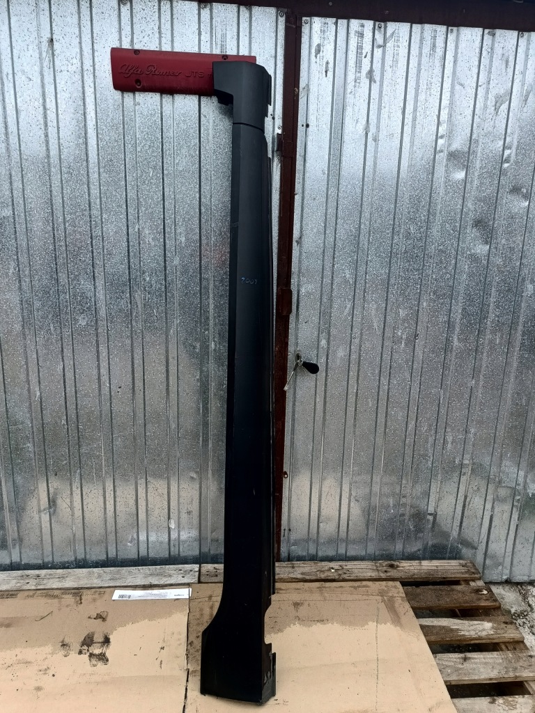 фото №1, Peugeot 2008 i порог молдинг накладка порог правая 96781715xt