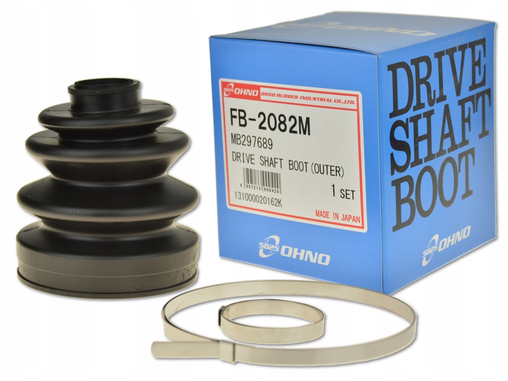 Купити Toyota mr2 90- 2.0 захист шарнір зовнішній задня