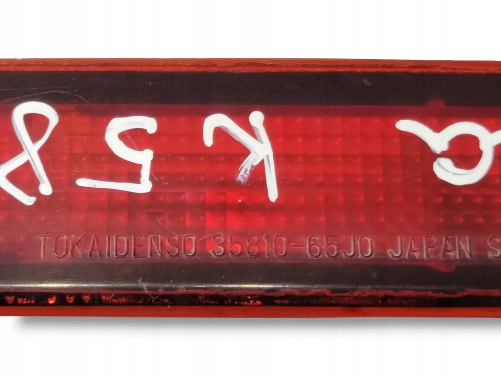 фото №6, 3581065j0 suzuki grand vitara ii 2007 третій світло стоп