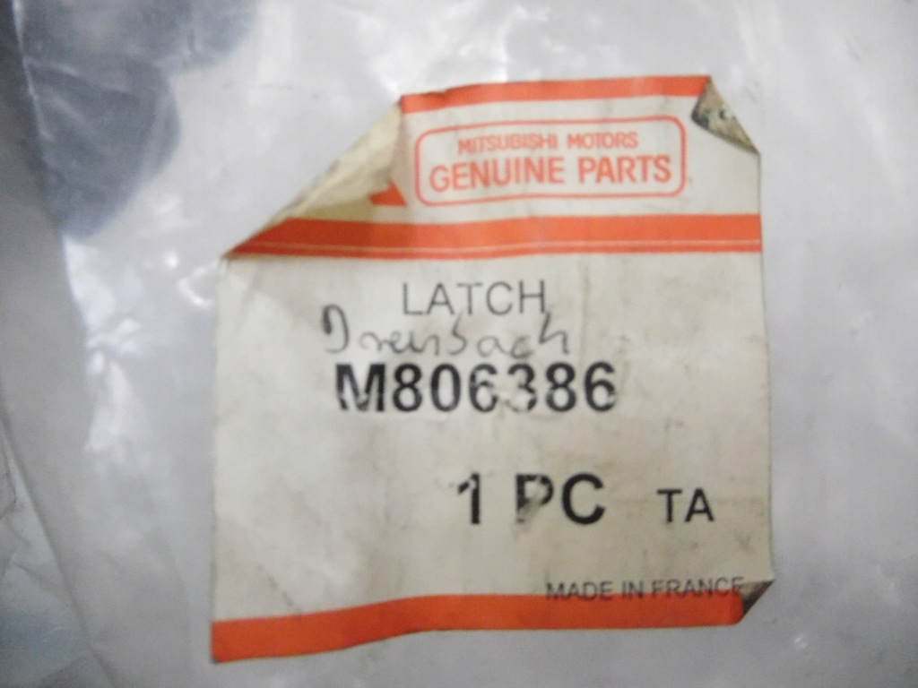 фото №6, Замок дверь левый задняя mitsubishi carisma 1995-2004 оригинальный номер m806386
