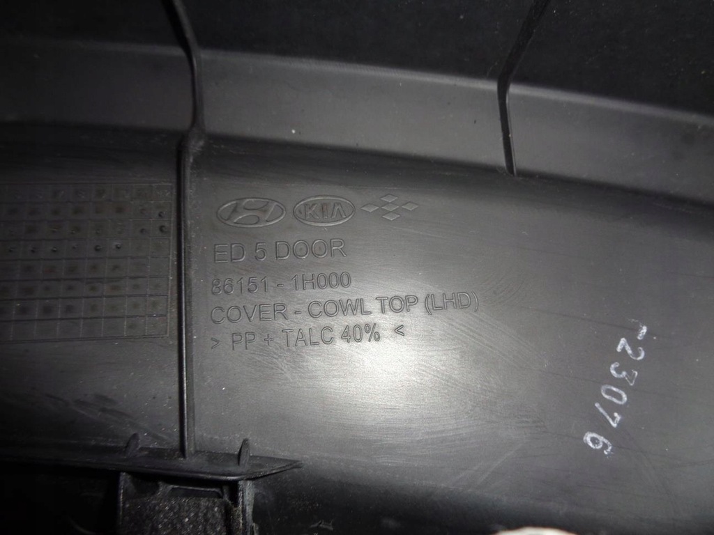 фото №9, Жабо пластиковий kia ceed cee'd 1 i 2006- 86151-1h000 europa