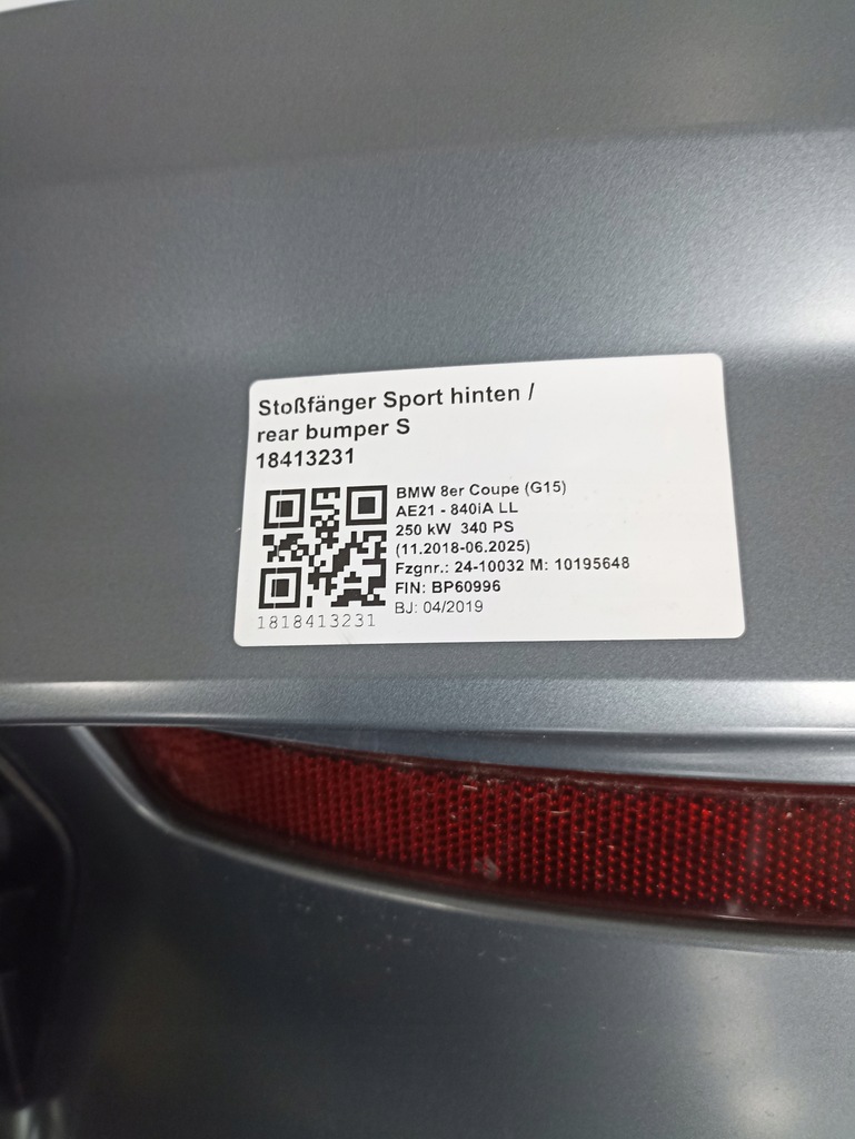 фото №6, Бампер задня kompletny bmw 8 g15 m набір колір x1d
