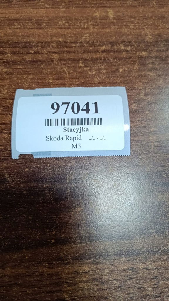 фото №7, Skoda rapid замок запалювання ключ 1k0905851