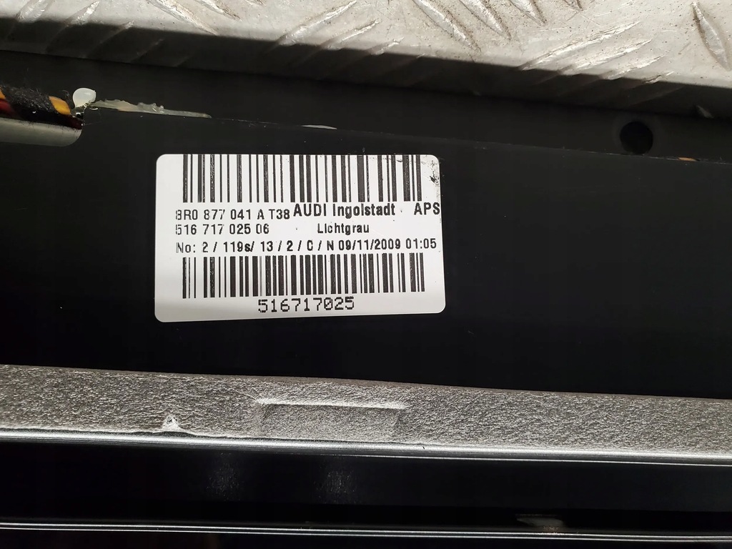 фото №9, Audi q5 sq5 8r0959591a люк