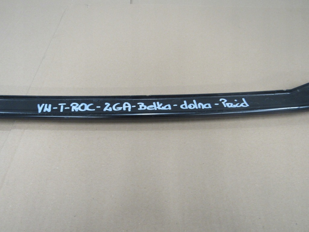 фото №2, Vw t-roc 2ga балка нижняя перед