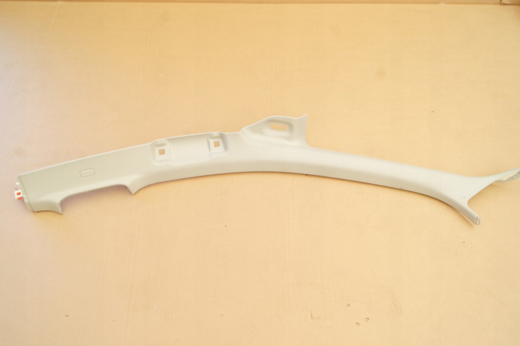 фото №1, Gd audi a8 4h0 защита стойка левая 4h0867233b