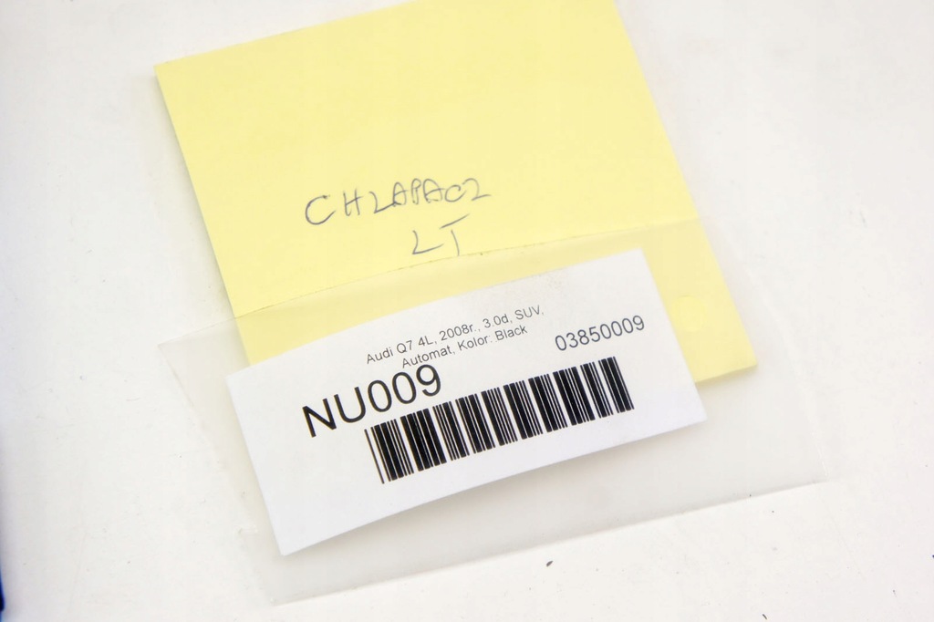 фото №5, Nu009 audi q7 4l брызговик левый задняя