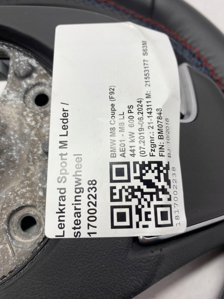 фото №11, Bmw m8 f92 повітропровід пелюстки перемикання