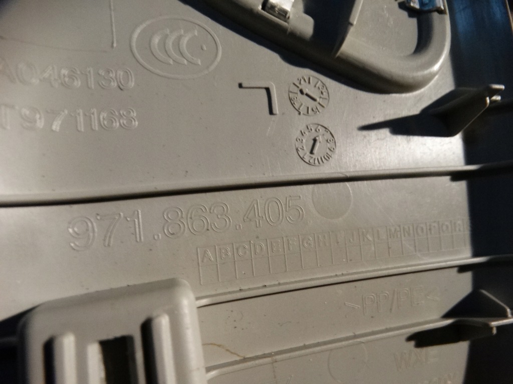 фото №4, Накладки накладки порогові porsche panamera 971 1