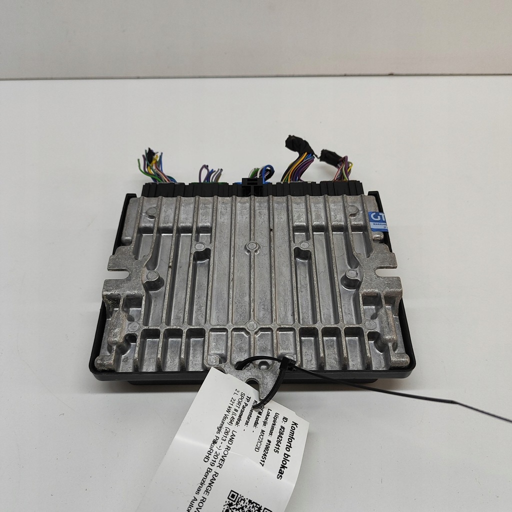 фото №5, Land rover range rover sport l494 2019 блок керування / модуль комфорту