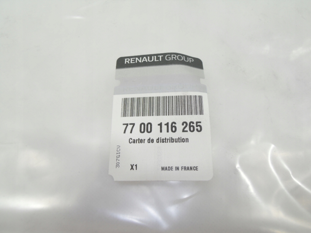 фото №6, Кришка захист розподільного валу 1.9 dci espace iv oryg