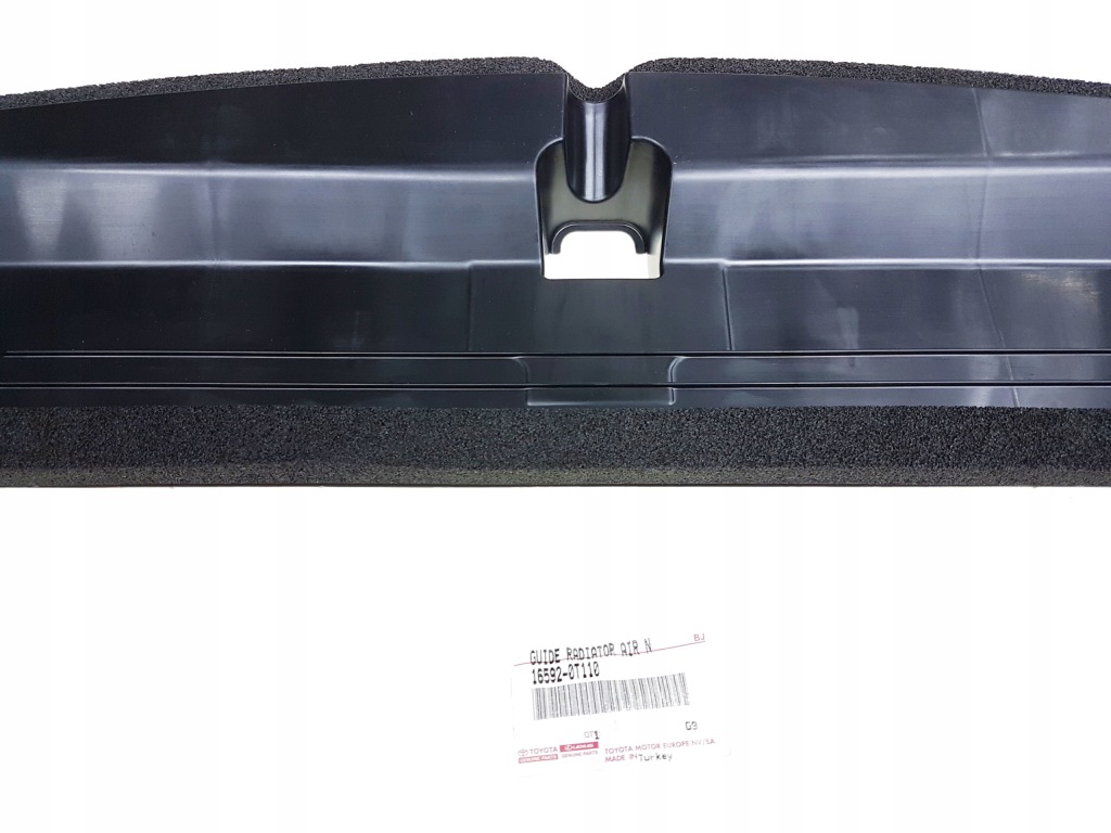 фото №7, Corolla e21 23-25 защита усилитель передний pas