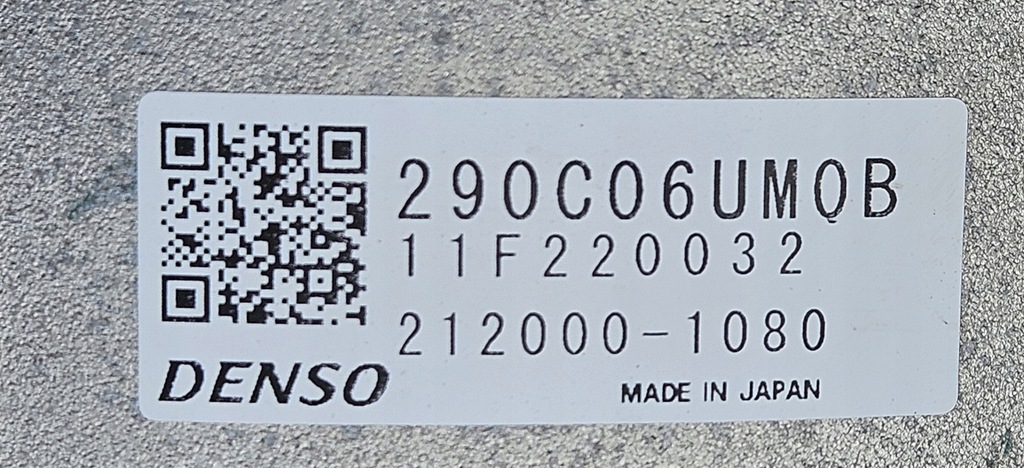 фото №13, Двигун електричний nissan x-trail t33 iv 4 1.5 vc-t 290c06um0b 290t5-6um1a