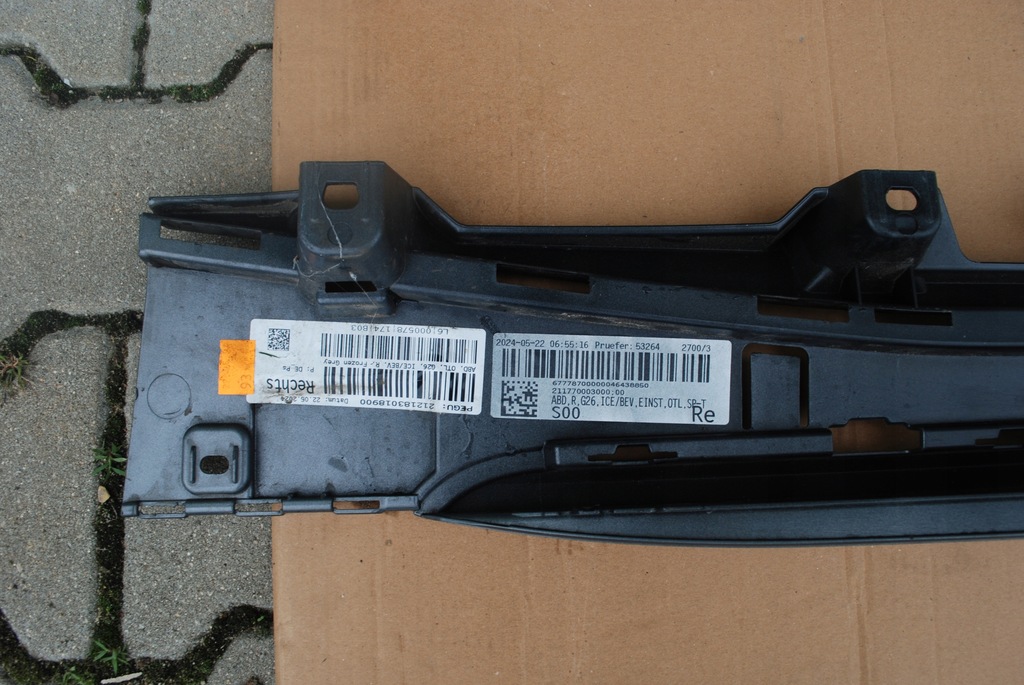 фото №10, Молдинг поріг права bmw i4 g26 e drive 20- i-4 51777490700