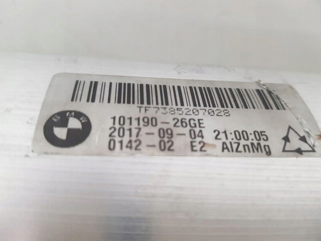 фото №10, Bmw 6 f06 f12 f13 балка бампера перед