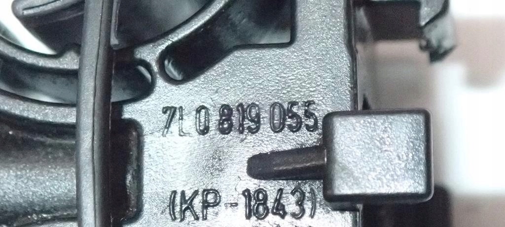 фото №7, Кронштейн трубопровод жидкость audi q7 4l 7l0819055