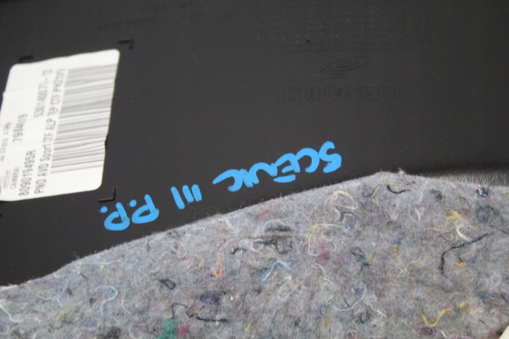 фото №6, Обшивка дверь правый перед scenic iii 3 lift