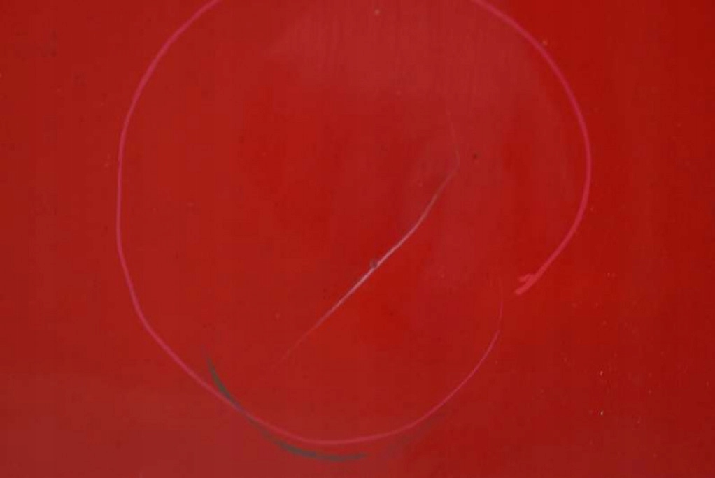 Капот крышка двигателя czerwona hyundai i30 рестайлинг  07-12 Недорого