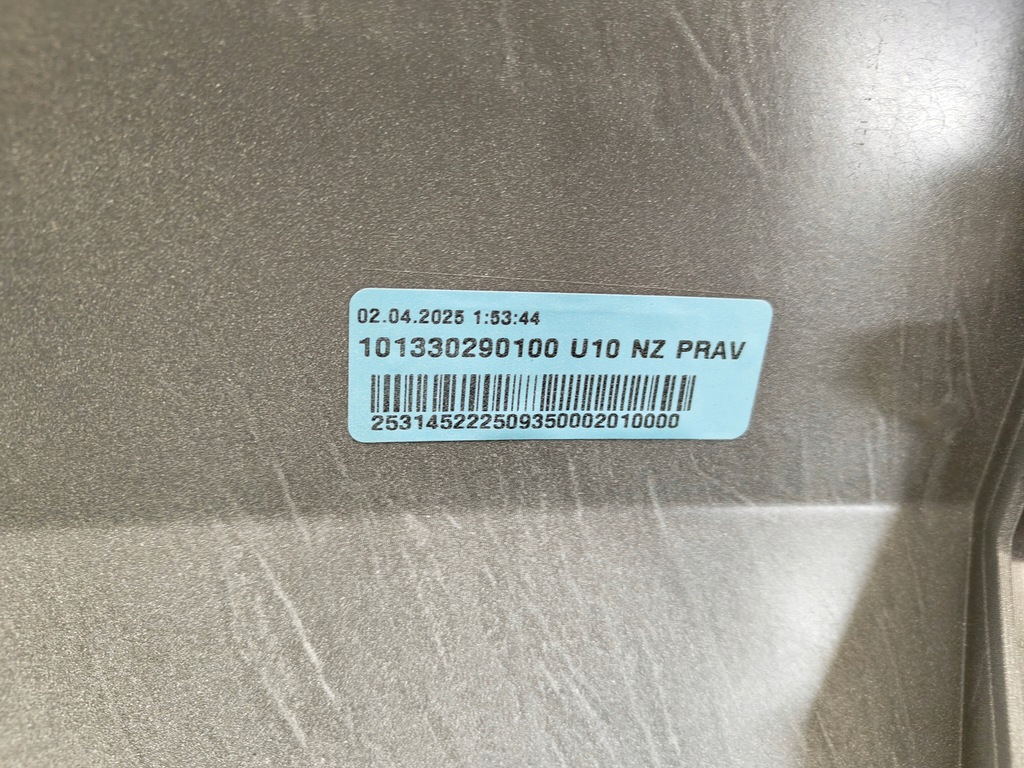 фото №10, Bmw x2 u10 бампер задня задній 6pdc a300