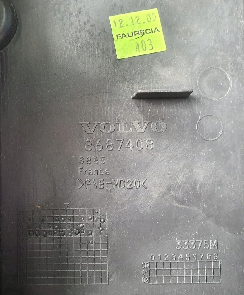 фото №11, Туннель средний подлокотник volvo c70 ii cabrio