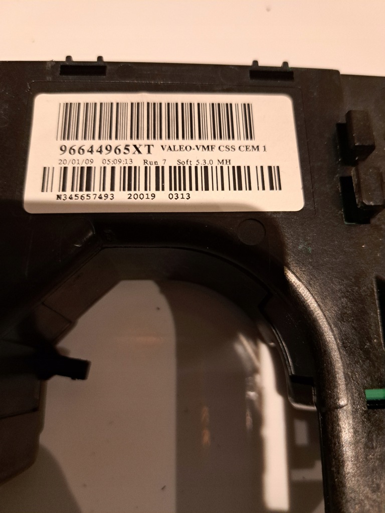 фото №6, Citroen c4 picasso i перемикач комбінований 96644965xt