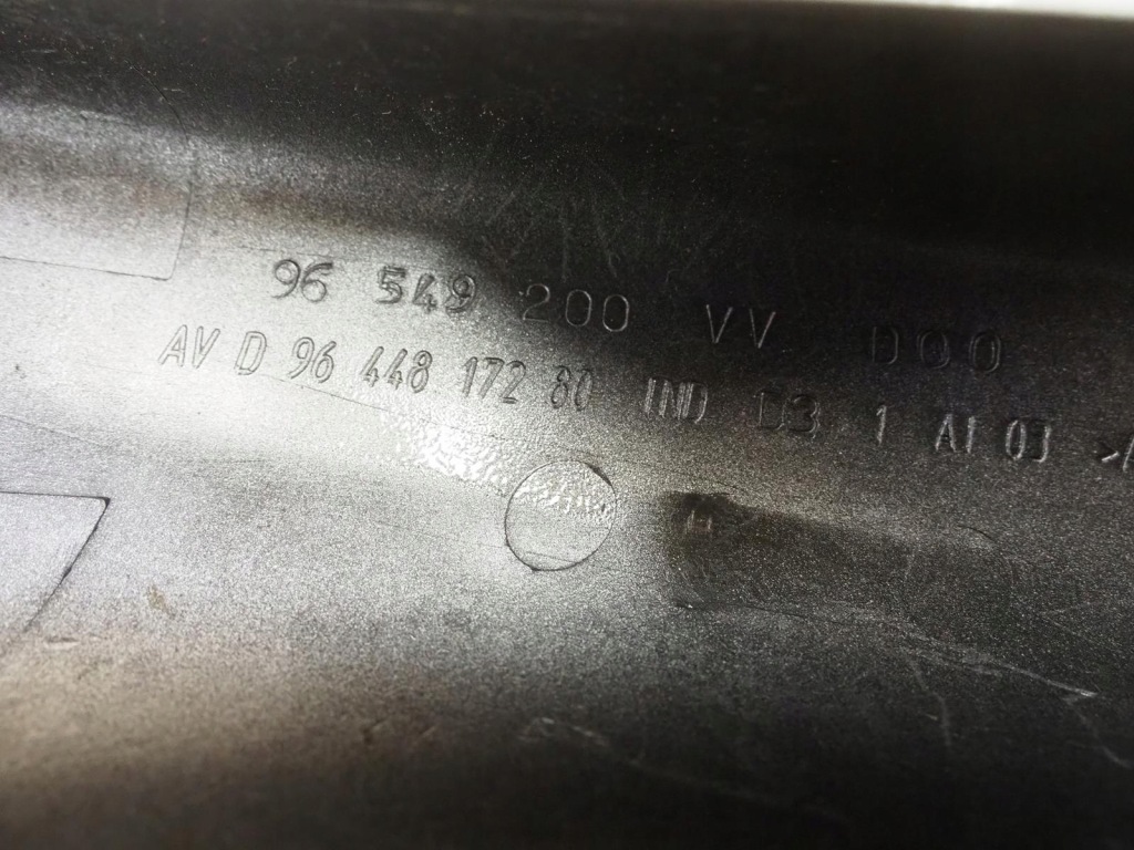 Peugeot 206 sw универсал накладка рейлинг правая перед 9644817280 Недорого