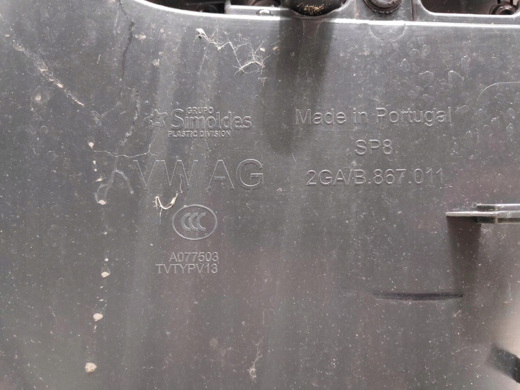 фото №8, Vw t-roc обшивка оббивка двері лівий перед